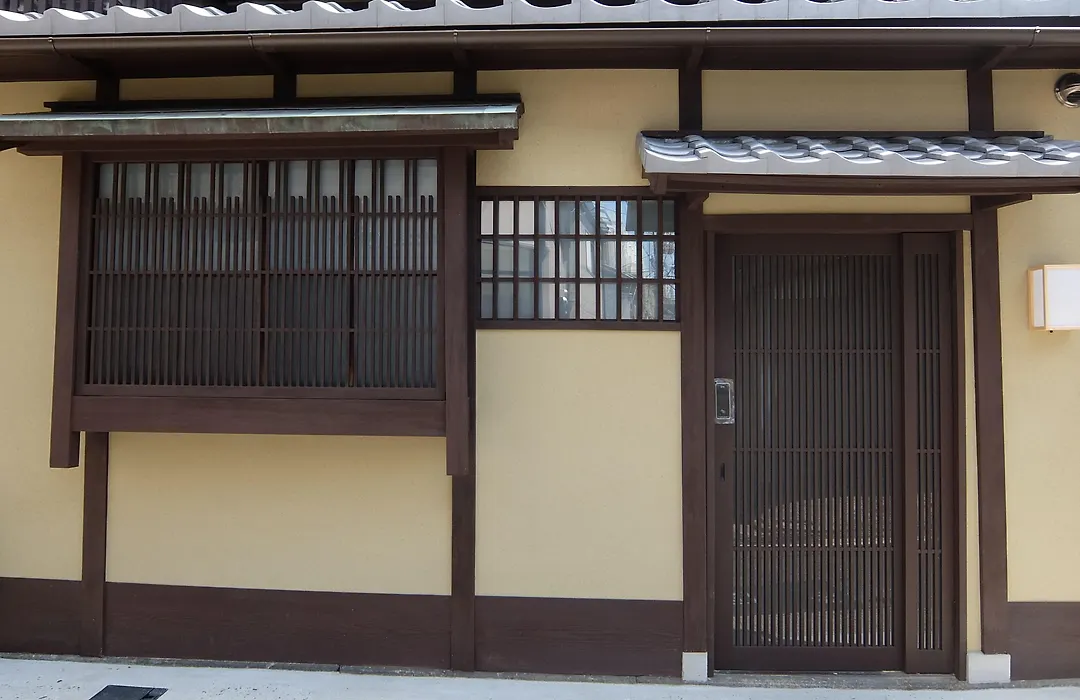Reikaku Kiyomizu Gojo-1