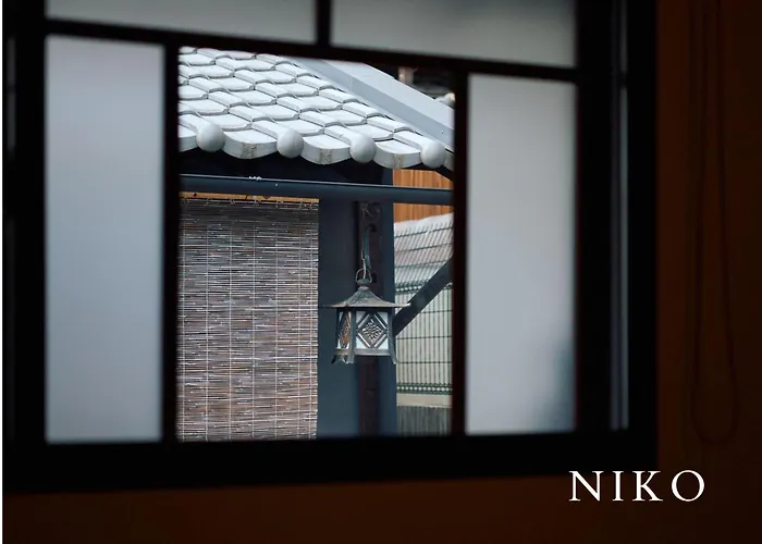 Kyoto Machiya Fukune